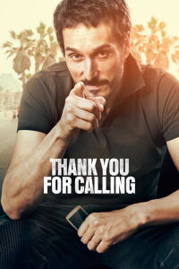 Je compte sur vous (2015)