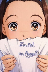 Je ne suis pas un ange (1994)