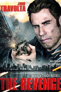 Je suis la rage (2016)