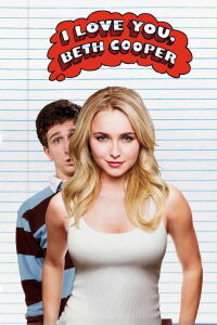 Je t'aime Beth Cooper (2009)