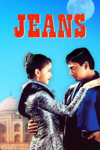 Jeans (1998)