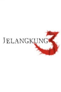 Jelangkung 3 (2007)