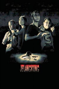 Jelangkung (2001)