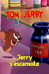 Jerry s'escamote (1947)