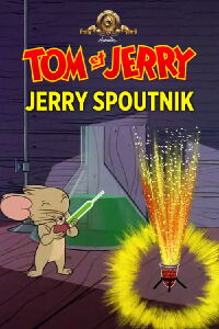 Jerry Spoutnik (1964)
