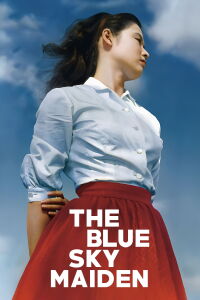 Jeune fille sous le ciel bleu (1957)