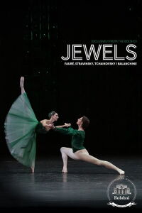 Jewels (2014)