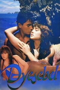 Jezebel (1990)