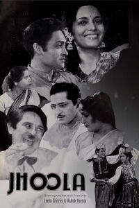 Jhoola (1941)
