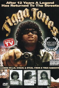 Jigga Jones (2006)
