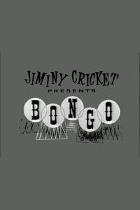 Jiminy Cricket Presents Bongo (1955)