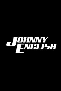 Johnny English (2003)