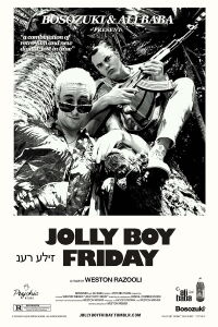 Jolly Boy Friday (2016)