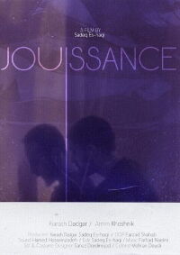 Jouissance (2022)