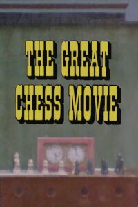 Jour Sa Vie (1982)