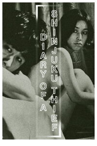 Journal d'un voleur de Shinjuku (1969)