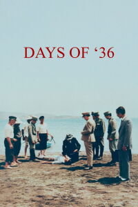 Jours de 36 (1972)