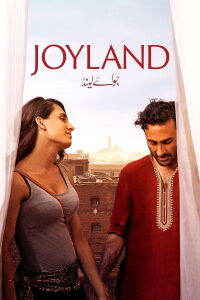 Joyland (2022)