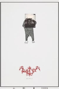 JR (2018)