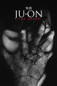 Ju-on (2000)