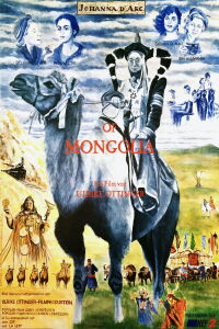 Juana de Arco de Mongolia (1989)