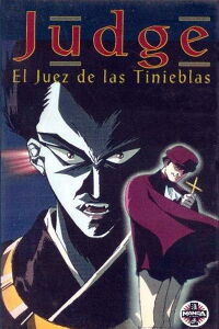 Judge, el juez de las tinieblas (1991)