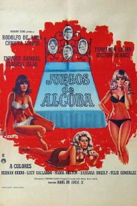 Juegos de alcoba (1971)