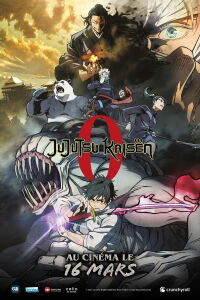 Jujutsu Kaisen 0 : Le film (2021)