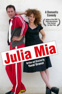 Julia Mia (2007)