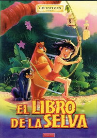 Jungle Book (1995)
