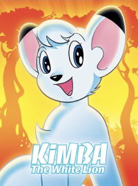 Jungle Emperor Leo (1966)