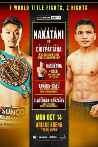 Junto Nakatani vs. Petch Sor Chitpattana (2024)