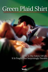 Juntos hasta el final (1997)