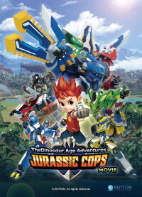 Jurassic Cops the Movie: The Dinosaur Age Adventures (2022)
