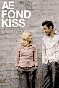 Just a kiss (2004)