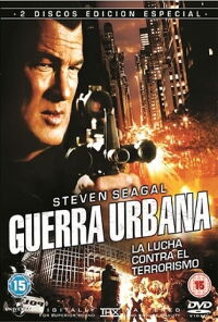 Justicia extrema: Guerra urbana (2012)