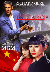Justicia roja (1997)