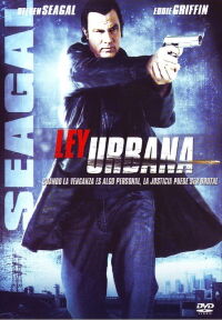 Justicia urbana (2007)