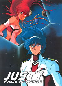 Justy: Policía del cosmos (1985)