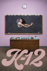 K-12 (2019)