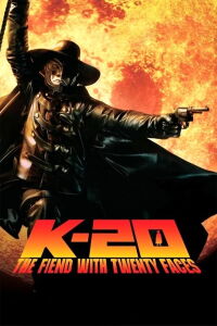 K-20. Legend of the Mask (2008)