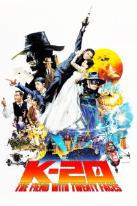 K-20. Legend of the Mask (2008)