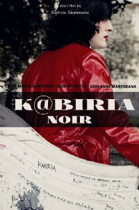 K@biria Noir (2024)