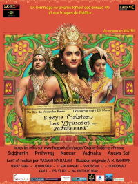 Kaaviya Thalaivan - Les virtuoses (2014)