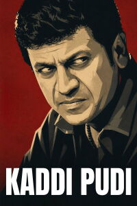 Kaddi Pudi (2013)