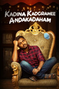Kadina Kadoramee Andakadaham (2023)