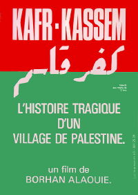 Kafr Kassem (1974)