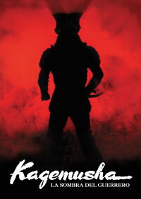 Kagemusha: la sombra del guerrero (1980)