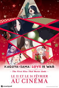 Kaguya-sama : Love is War -The First Kiss That Never Ends- (2022)