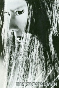 Kaidan yukijorô (1968)